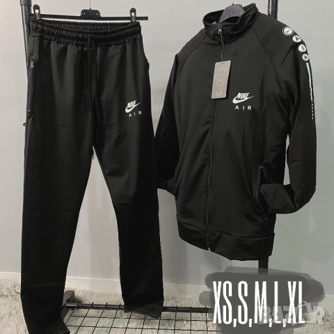 Nike мъжки екип 