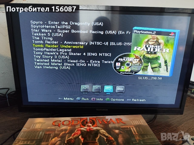 ✅ PS2 Fat Silver хак 100 игри HDD, снимка 10 - PlayStation конзоли - 54069147