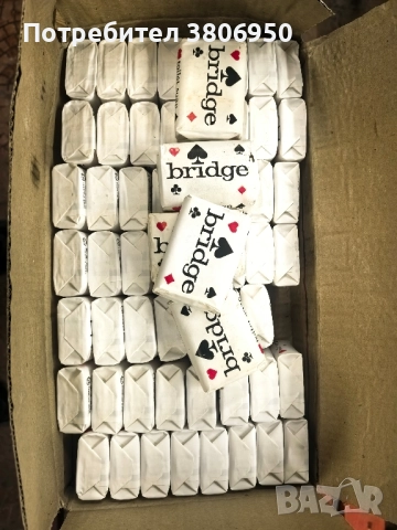 Сапун Bridge, снимка 3 - Козметика за тяло - 52266847