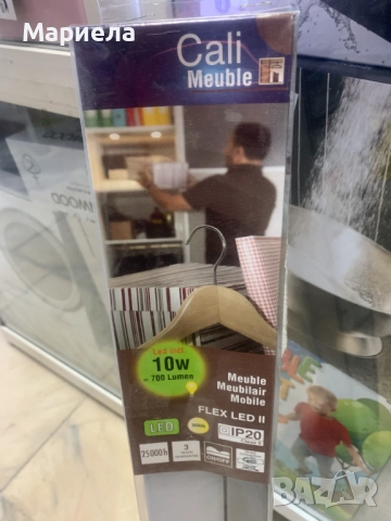 Лампа с насочване на светлината / LED, снимка 6 - Лед осветление - 52246921