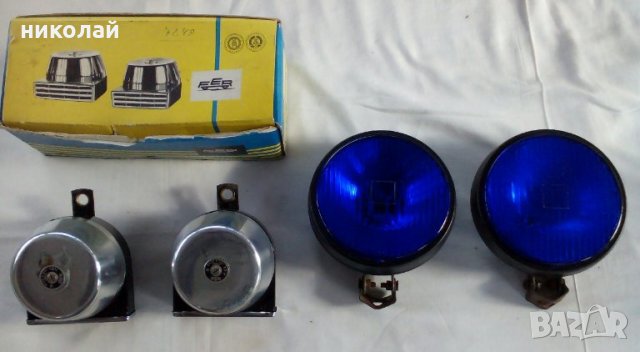 Части за Трабант 601S нови и употребявани оригинални DDR , снимка 16 - Части - 35286854