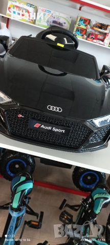 Детска Акумулаторна кола Ауди R8 , снимка 4 - Детски велосипеди, триколки и коли - 51463290