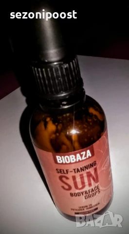 🌺Дамско олио за изкуствен тен "BIOBAZA" за лице и тяло с аромат на бадем🌺, снимка 2 - Други - 51254686
