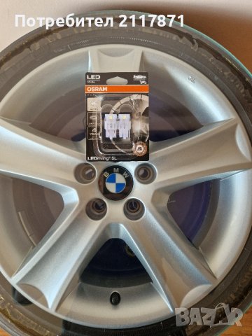 LED OSRAM W21/5W, снимка 3 - Аксесоари и консумативи - 42660644