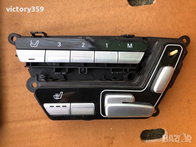 Панел копчета врата Mercedes w221