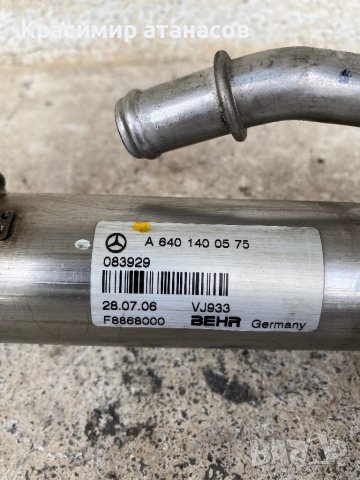 A6401400575 .ЕГР охладител за Мерцедес А-класа w169.w245.A6401400575, снимка 4 - Части - 40761905