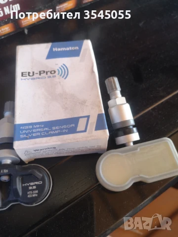 Джанти 21цола Мерцедес gle спорт пакет , снимка 16 - Гуми и джанти - 50480545