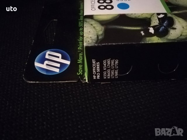 Оригинален HP 88XL Cyan Officejet Ink Cartridge, снимка 3 - Консумативи за принтери - 37983089