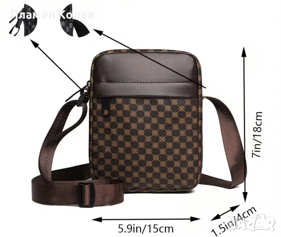 Унисекс чанта през рамо за мъже и жени, ежедневна, снимка 4 - Чанти - 52911024