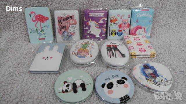 ДЖОБНО ОГЛЕДАЛО