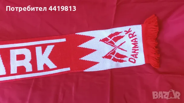 Плетен футболен фен шал на Дания (Danmark) - червено бял, с ресни , снимка 4 - Фен артикули - 55963665