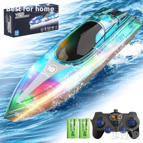  Лодка с дистанционно управление
