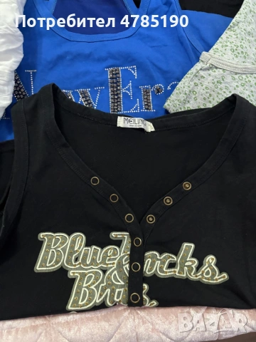 Сет дрехи, снимка 3 - Други - 54117455