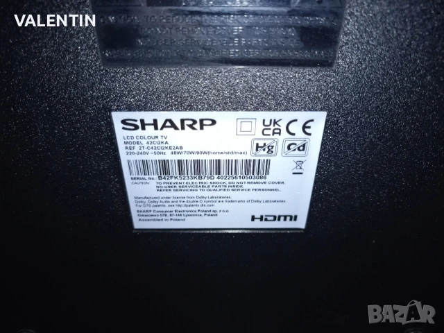 TV SHARP, снимка 5 - Телевизори - 53906278