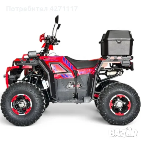 	ТОП ЦЕНА! ATV BULLMAX POWERSPORT 150CC мощният мотор -2026г, 8” Гуми, С Теглич, снимка 15 - Мотоциклети и мототехника - 51306363