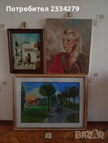 Стари картини рисувани от различни автори в различни години., снимка 14 - Картини - 47086100