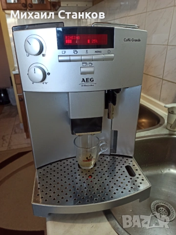 Кафе автомат АЕG, снимка 8 - Кафемашини - 53141447