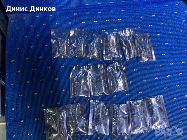 Лед LED крушки лампи за километражи и арматурни табла, снимка 4 - Части - 42563329