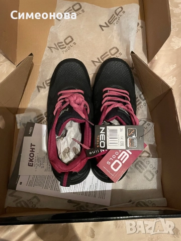 Дамски работни обувки , снимка 3 - Други - 51849276