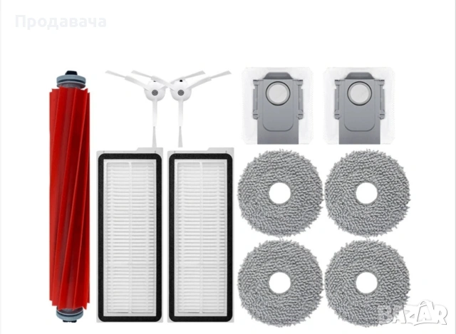 Roborock P10 PRO QRevo MaxV/Pro, снимка 4 - Друга електроника - 54326888