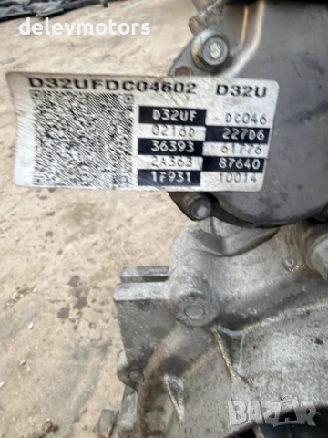 D32U автоматична скоростна кутия от Kia Carens 1.7 CRDI 141 кс., D4FD, автоматик 2017г., снимка 7 - Части - 52906246