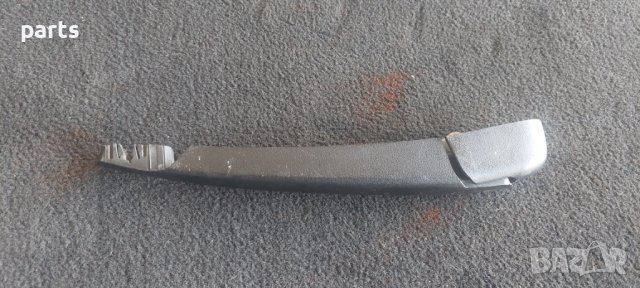 Рамо Задна Чистачка Мазда 2 N, снимка 3 - Части - 42640653