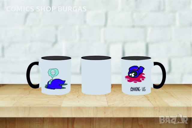 Чаши за кафе и чай  Among Us, снимка 8 - Чаши - 31329842