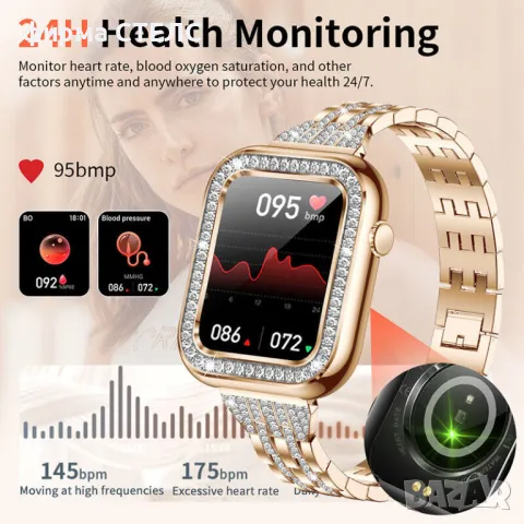 Смарт часовник STELS i69, 1.57 инча, Хронограф, Календар, Нотификации, снимка 8 - Смарт часовници - 47407893