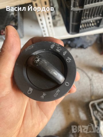 Копче за Фаровете за Ауди А6 4F1941531 D, снимка 4 - Части - 42920597