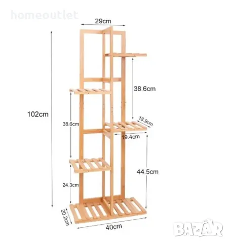 ПРОМОЦИЯ Бамбуков цветарник с 5 нива UNHO XJJ197-S-G1, снимка 6 - Стайни растения - 49086401