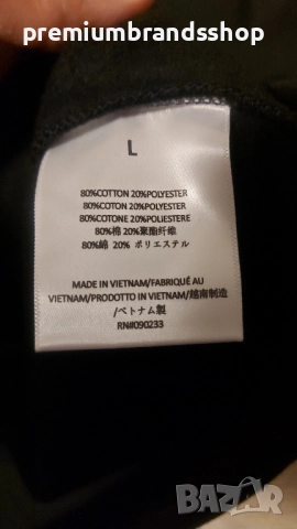 Fear of good essentials L худи, снимка 3 - Суичъри - 52111379