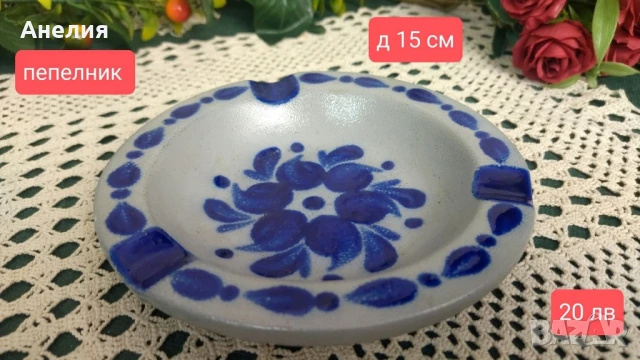 Чаши от керамика нови, снимка 5 - Чаши - 50857317