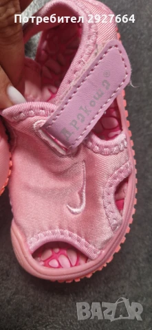 Бебешки пантофки, снимка 3 - Бебешки обувки - 51377518