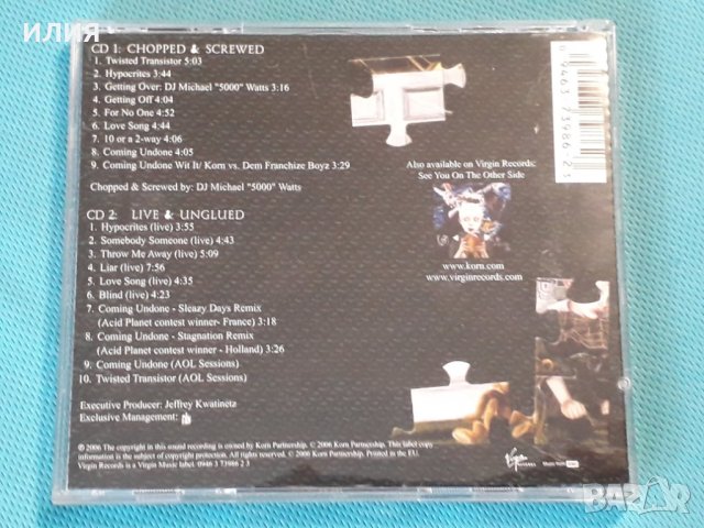 Korn – 2006 - Chopped, Screwed, Live & Unglued(2CD)(Heavy Metal,Nu Metal), снимка 8 - CD дискове - 42756642