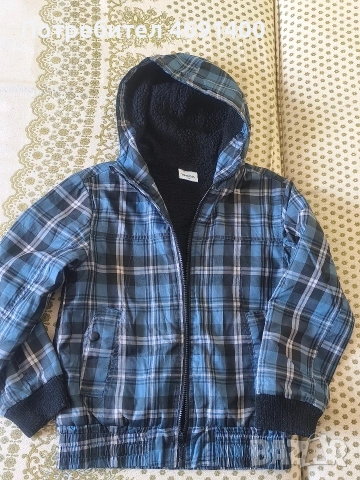 Детско зимно яке 