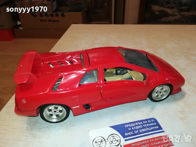 колекционерска метална кола от германия 3010230831, снимка 9 - Колекции - 42774240