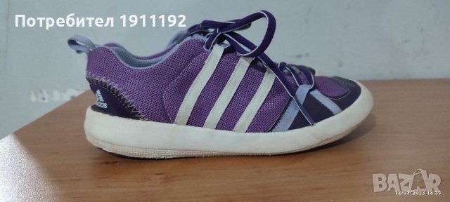 Adidas. Спортни обувки. 37 1/3, снимка 1 - Детски маратонки - 40016511