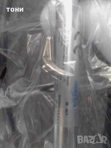 Проходилка мобилукс, снимка 2 - Други - 31034025