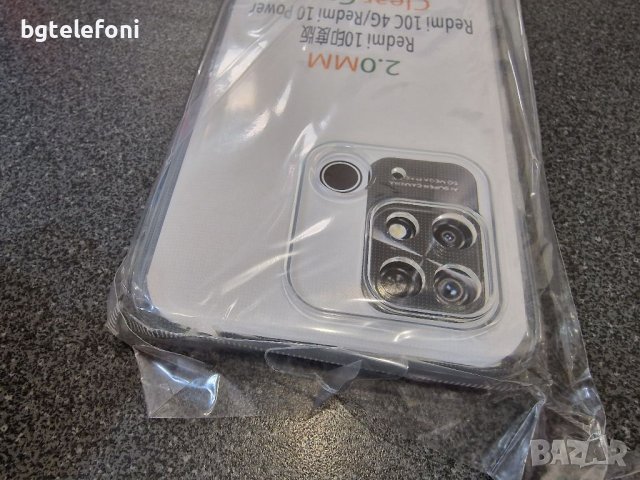 Намалени!!! Xiaomi Redmi 10C силиконов гръб, снимка 15 - Калъфи, кейсове - 37580808