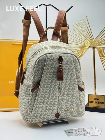 Michael Kors ✨Дамски Раници , снимка 2 - Раници - 56122162