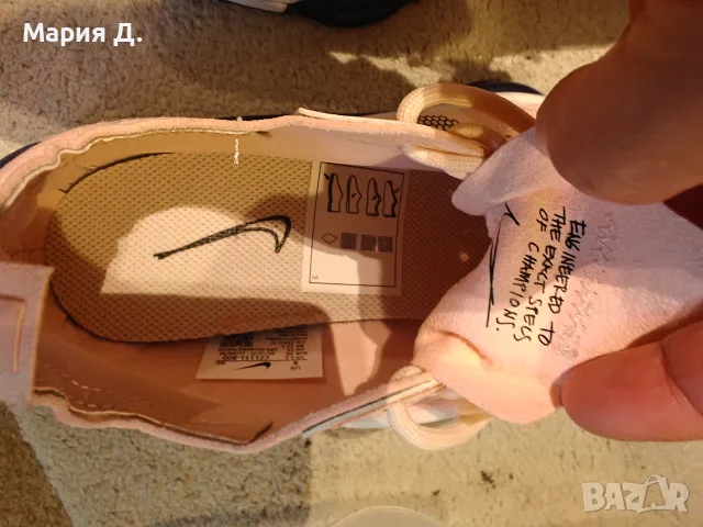 Nike Air Zoom-Type НОВИ , снимка 5 - Маратонки - 56058518