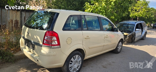 Opel Zafira B на части 1.6 16 винтила, снимка 2 - Автомобили и джипове - 51439362