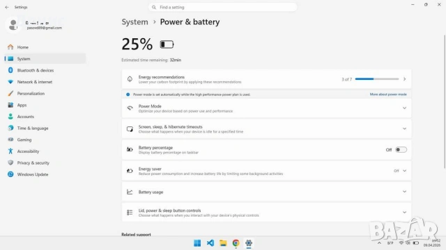 Acer Nitro 5, 144Hz, Ryzen 5 4600H, 16GB, 512GB NVMe, Geforce GTX 1650, снимка 10 - Лаптопи за игри - 52204709