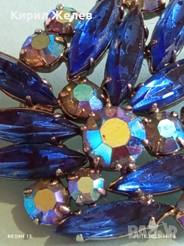 Зашеметяваща синя брошка с кристали AB Marquise Cut стил Джулияна 52248, снимка 3 - Други - 52571627