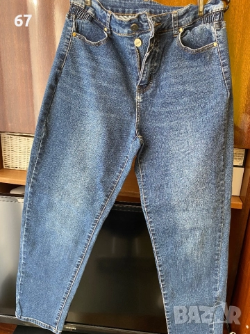 Лот дрехи Л размер