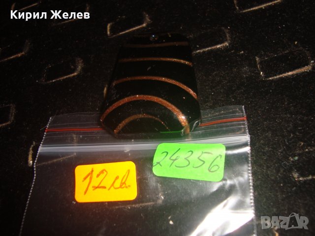 ВЕНЕЦИАНСКО ЦВЕТНО СТЪКЛО АРТ УКРАШЕНИЕ МЕДАЛЬОН ВИСУЛКА БИЖУ 24356, снимка 4 - Колиета, медальони, синджири - 33953410