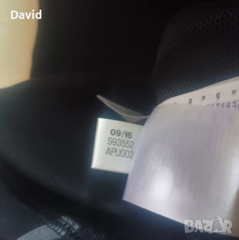 Оригинално мъжко яке/горнище Adidas Condivo 16 Training Jacket, снимка 5 - Спортни дрехи, екипи - 51427180