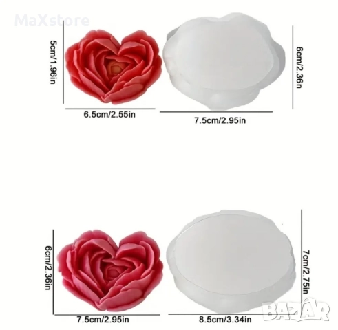 3D роза сърце 2 размера Силиконов молд форма за свещи гипс сапун смола фондан за декорация на торта 