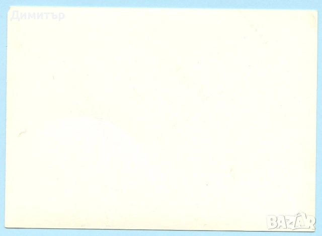 Снимки от България, снимка 6 - Други ценни предмети - 53030037