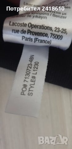 Lacoste Sport Pique Cotton Mens Size 5 - L ОРИГИНАЛ! Мъжка Тениска!, снимка 12 - Тениски - 50876813